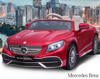 12V Kids Electric Ride-on Car Mercedes Benz Maybach Licensed Ride On